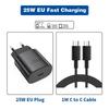 Samsung 25W European & British Standard PD Fast Charger