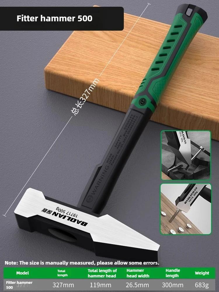 Hardware Tools, Building Decoration, Flat Head Hammer 200g, Plastic Coated Duckbill Hammer, Hammer Head 500g, Fitter Hammer
