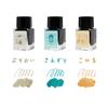 Sailor 10x3 Mizutama Fountain Pen Ink Bottles, 10ml, 3-Color Set, 13-3600-001