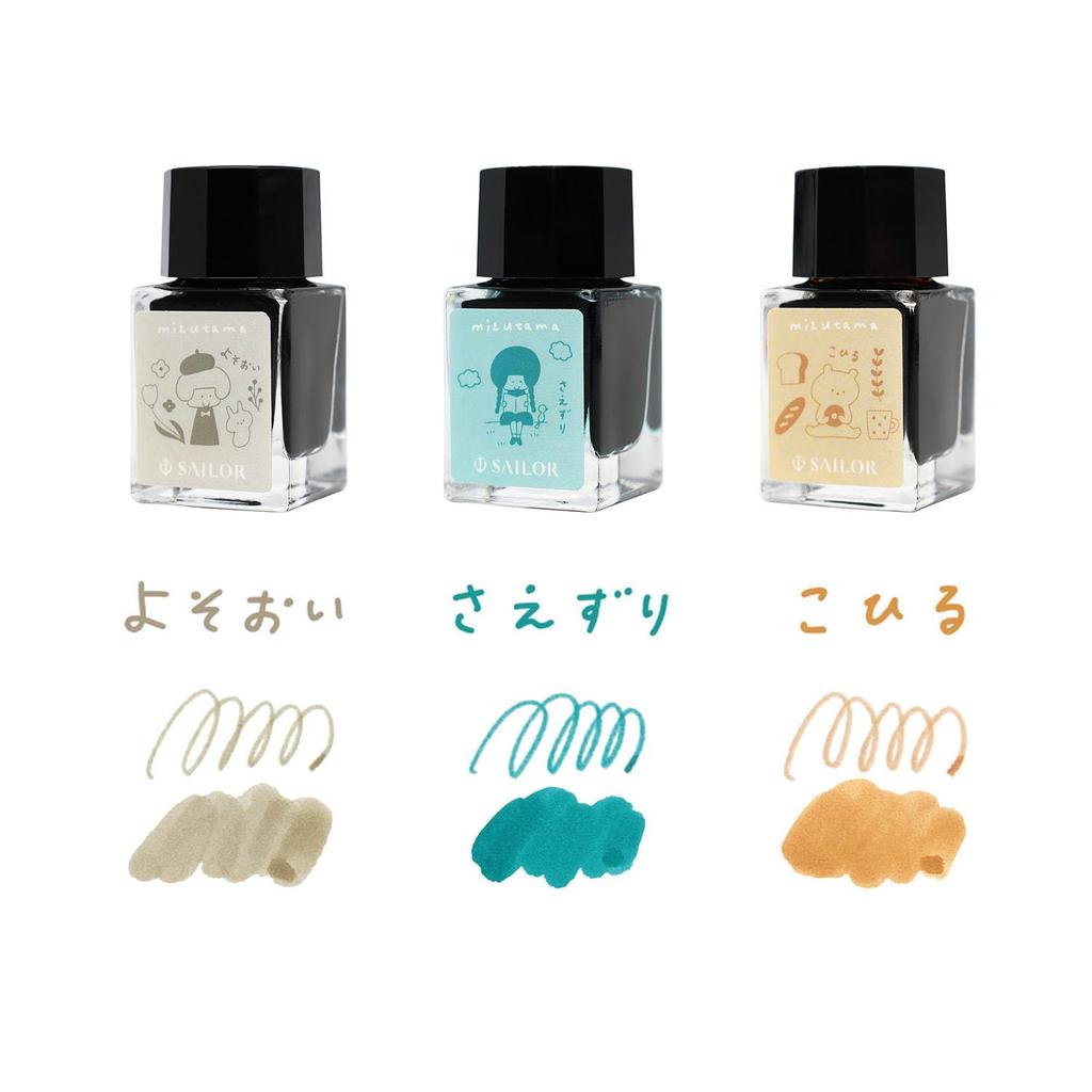 Sailor 10x3 Mizutama Fountain Pen Ink Bottles, 10ml, 3-Color Set, 13-3600-001