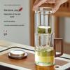 Tea-Water Separation Infuser Cup