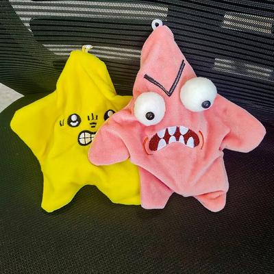 Tanzende Sterne Plüschtier Niedliche Bewegliche Meteor Anhänger Puppe Rucksack Ornament Stoffpuppe Schwingende Sterne Schlüsselanhänger Geschenke für Kinder