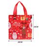 Christmas Gift Bags Non-Woven Reusable Holiday Handbag For Presents Wrapping Pouches Home Xmas New Year Party Decoration Gifts