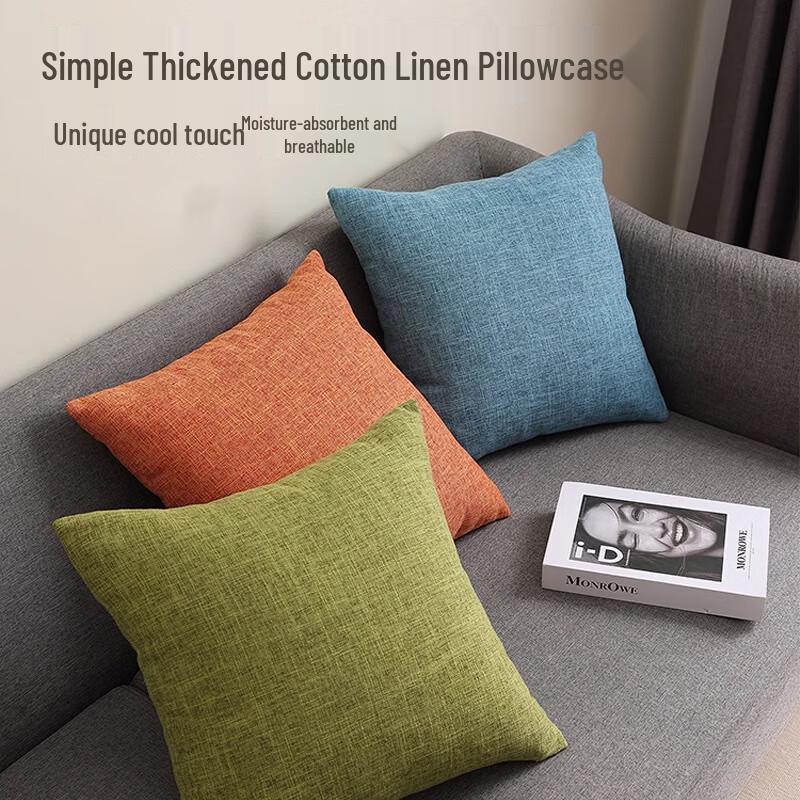 

Однотонная хлопково-льняная подушка для дивана