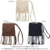Kobe Lettuce Bohemian Fringe Shoulder Bag for Women, Summer, Resort, Travel [B1618] Free Size, Ivory