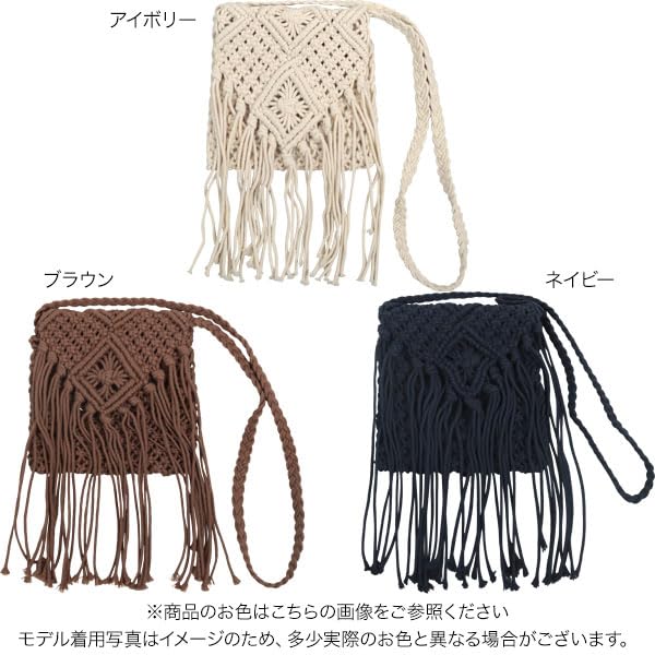 Kobe Lettuce Bohemian Fringe Shoulder Bag for Women, Summer, Resort, Travel [B1618] Free Size, Ivory