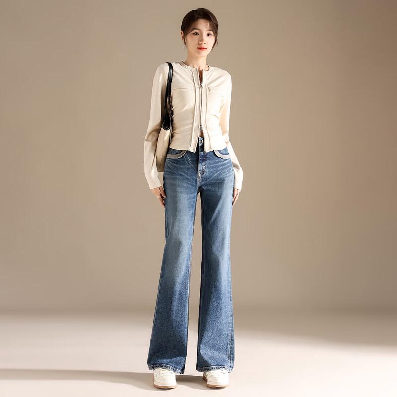 RAIN.CUN Women's High-Waisted Slim-Fit Flare Jeans