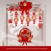 Honeymoon Room Decoration: Double Happiness Door Pull & Sticker Set for Wedding Bedroom