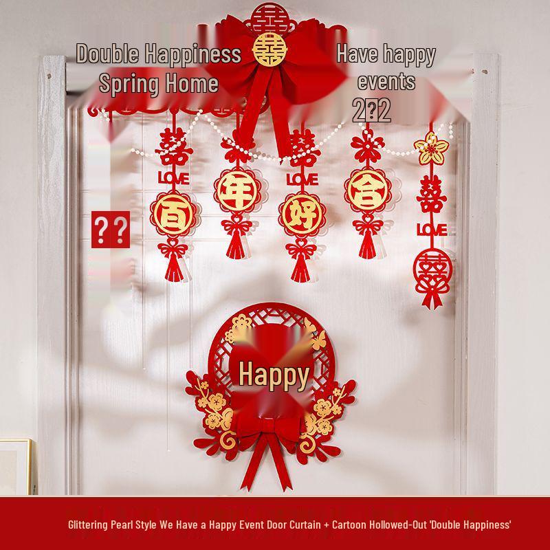 Honeymoon Room Decoration: Double Happiness Door Pull & Sticker Set for Wedding Bedroom