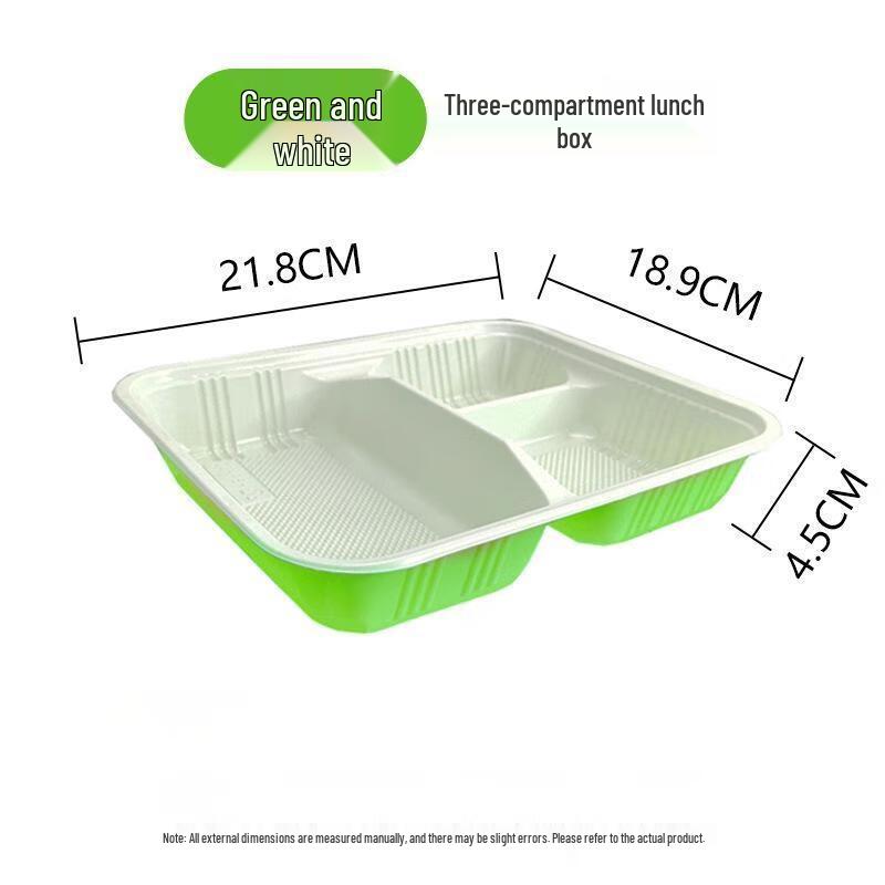 

JingJingRS Disposable Multi-Compartment Meal Boxes