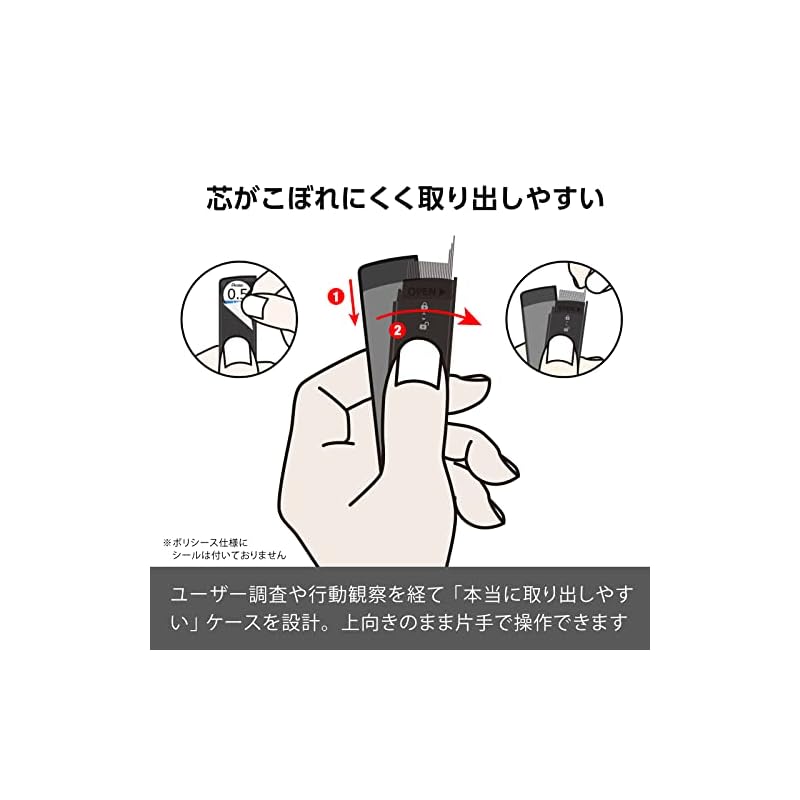 Pentel Ain Mechanical Pencil Lead, 0.2mm HB, 10-pack, C282-HB