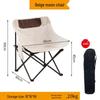 OEING Outdoor Folding Moon Chair