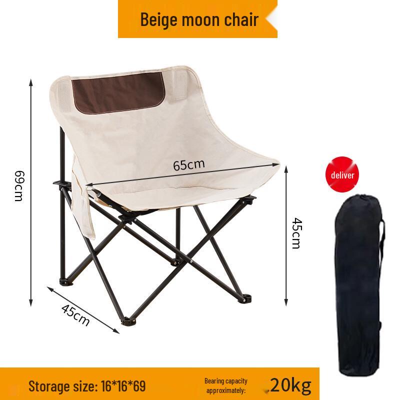 OEING Outdoor Folding Camping Chair