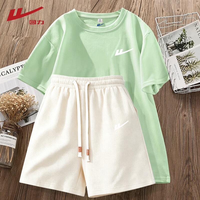 Warrior Women's Casual Summer Sport Set