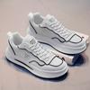 New Men 'S Popular Running Fitness Outing Walking Mesh Breathable Casual Thick Bottom Sports Shoes 39 -45 Factory Outlet