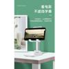 Mobile Phone Stand Folding Telescopic Desktop Lazy Tablet Live Online Class Multi-purpose Portable Stand