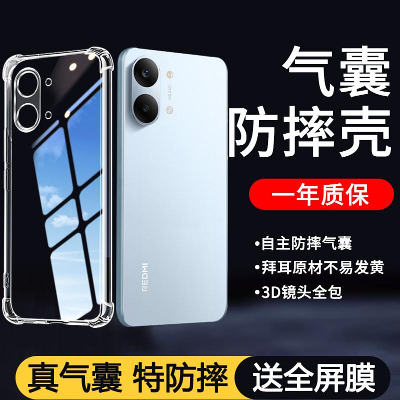 EUCAGR Transparent Back Cover For Xiaomi POCO X8 Pro Max Airbag Shockproof Soft Silicone Phone Case For Xiaomi POCO X8Pro Max