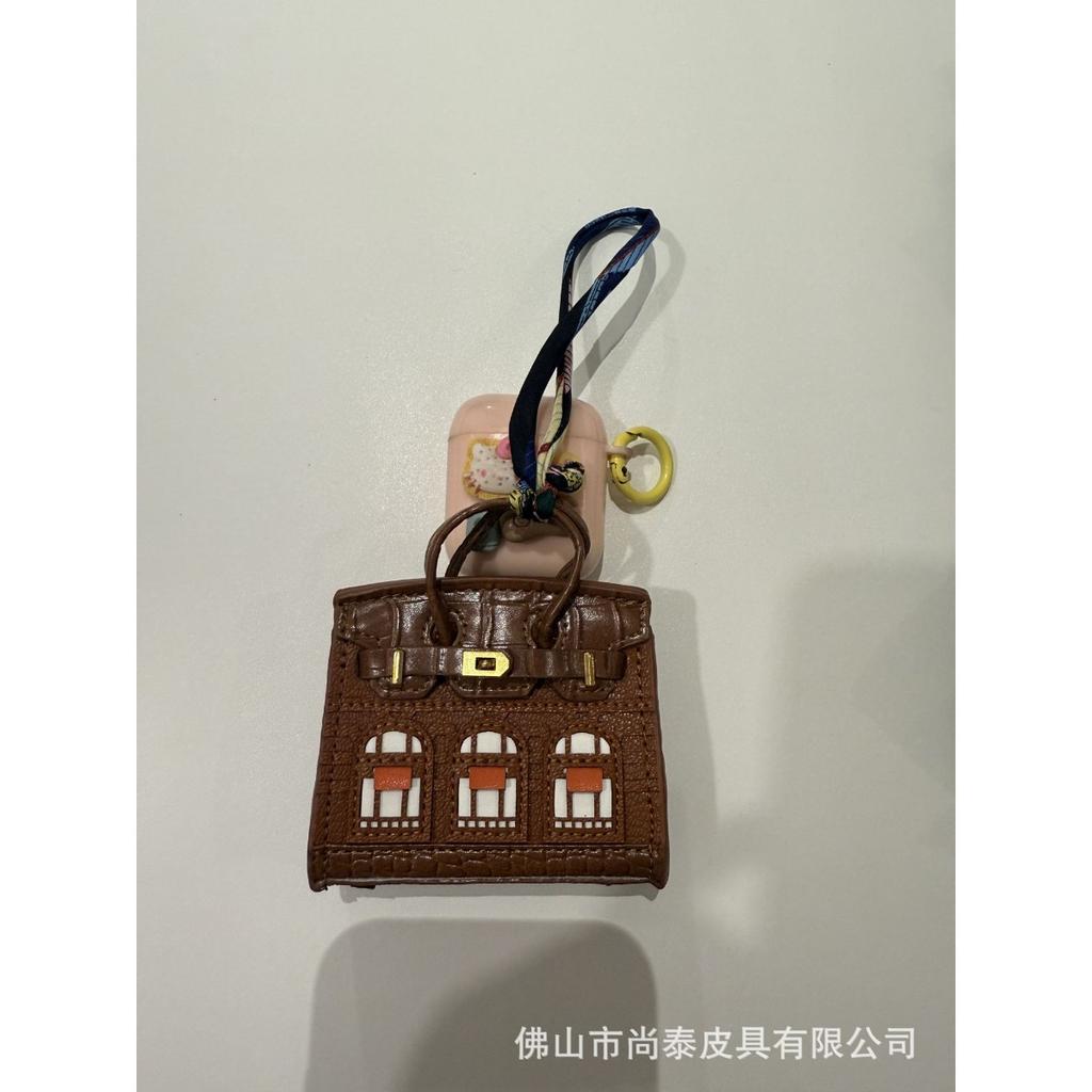 Mini Platinum House Pendant Cute Live Blind Box Pairing Pendant Car Key Pendant Headphone Bag Coin Purse