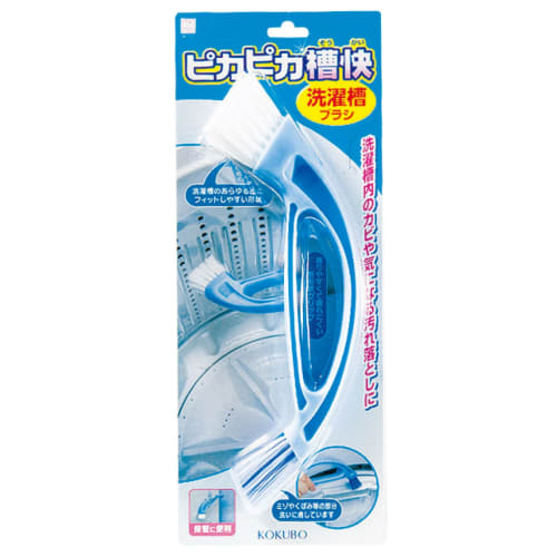 

Kokubo Industries Makes laundry even more convenient and comfortable Sparkling Tub Cleaning Washing Machine Tub Brush 1789