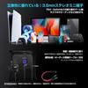 Gaming Earphones Erssimo Microphone Wired PS4 PS5 Switch Mute Function PC Computer Wet Meetings Games