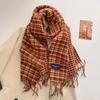 Autumn and winter new versatile scarf women's thickened woven thick beard fringed warm scarf imitation cashmere shawl