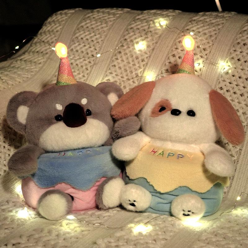 Douyin Celebrity Cake Doll: Singing Furry Figure Birthday Gift for Girls and Friends