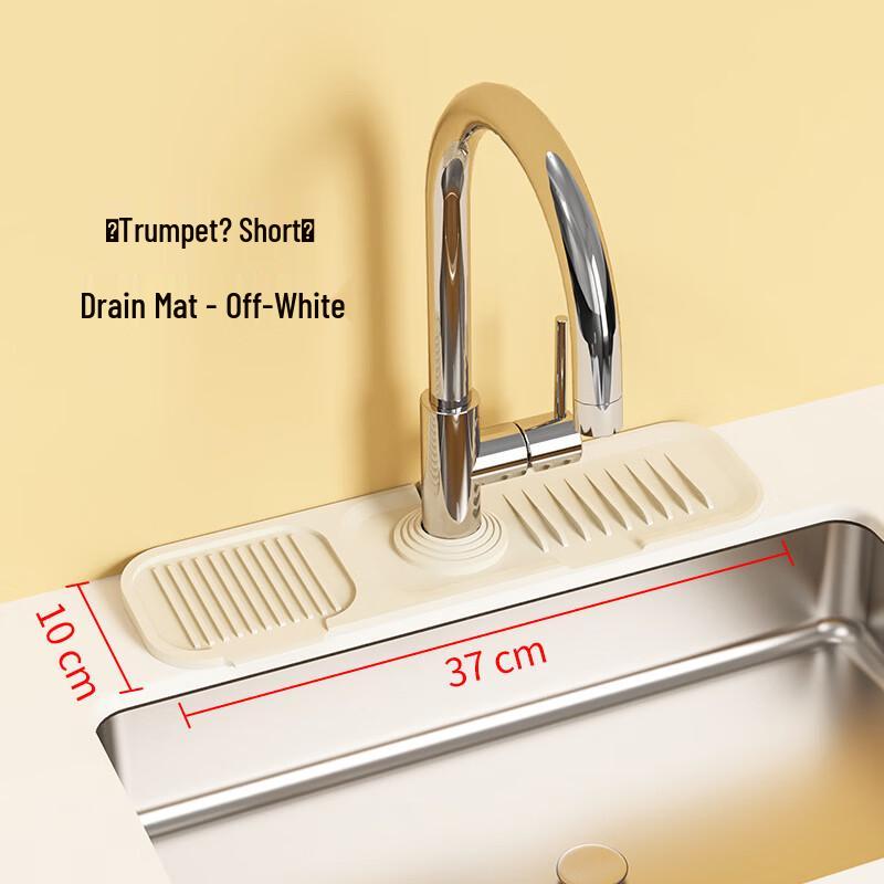 

RuHan Sink Faucet Splash Guard and Organizer Mat