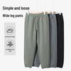 Jeanswest Men's Loose Waffle Knit Jogger Pants