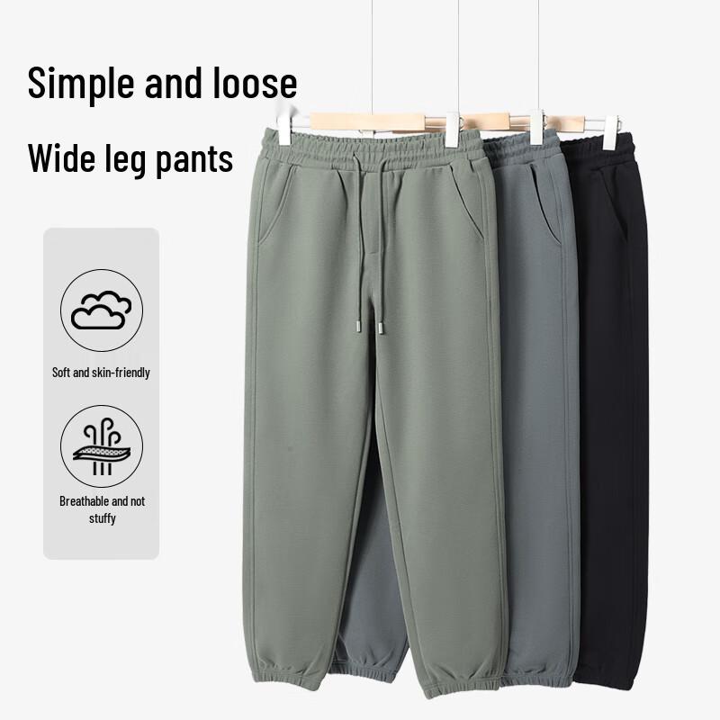 Jeanswest Men's Loose Waffle Knit Jogger Pants