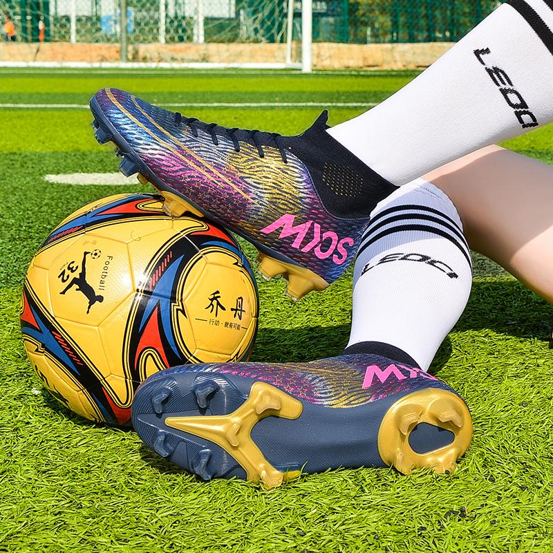 35-45 Shock-absorbing Non-slip Breathable High-top Spiked Football Shoes Sports Children's Shoes Adult Shoes