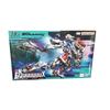 HG GQuuuuuuX Gundam GQuuuuuuX