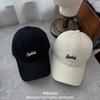 Simple Letter Embroidery Baseball Cap Women'S Spring And Summer Small Fresh Thin Hat Sunshade Cap