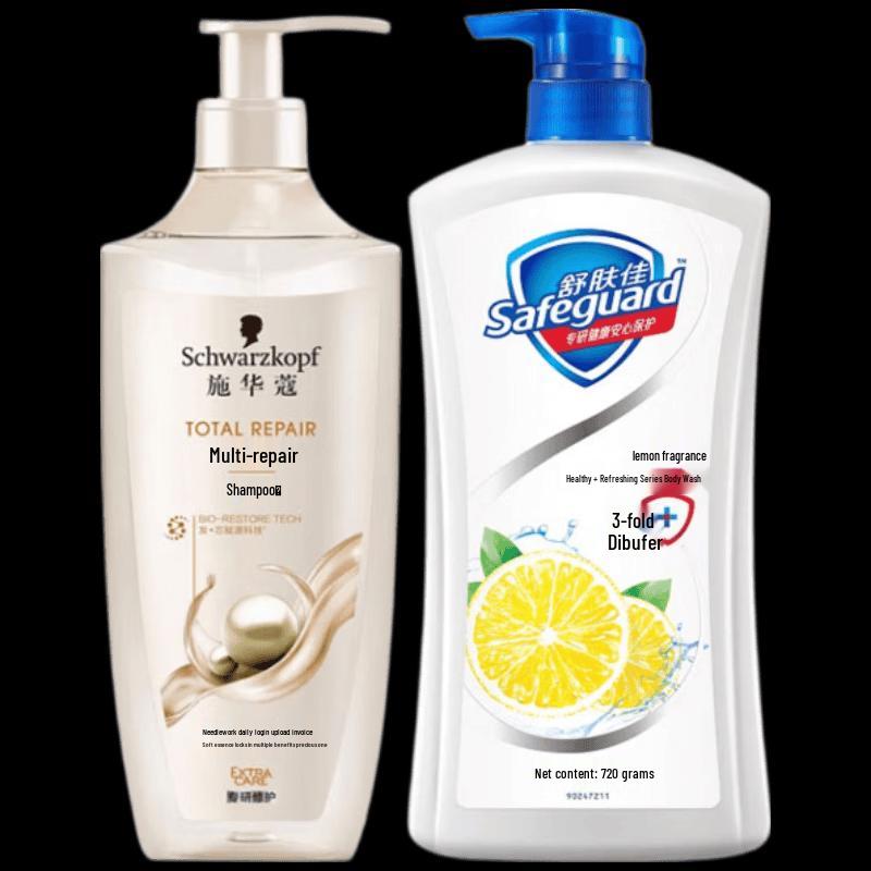 Набор Safeguard Лимонный гель для душа и Шампунь Schwarzkopf Repair