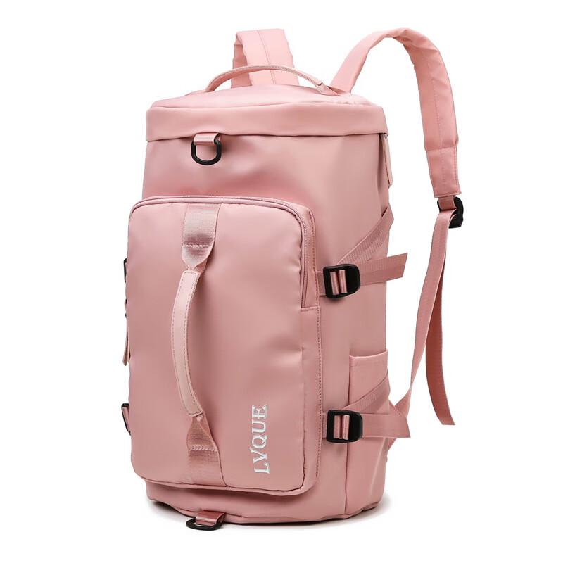 Lishen Dry-Wet Separation Sports Travel Backpack