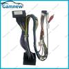 Gamnew Car 16PIN Android Wire Harness Adapter Canbus Box Decoder For Benz C Class C180 C200 W204 S204 2007-2011