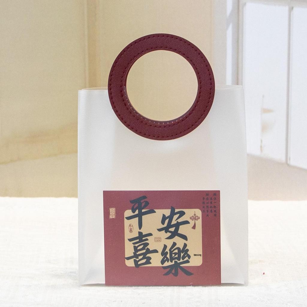 New Year’s Red Transparent Tote Bag - Souvenir and Gift Packaging for Spring Festival