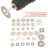 Cutting Disc, 37PCS  Vented Cutting Disc Stainless Steel Saw Mandrel Set Fit  Tools, Circular Saw Blades