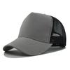 Custom Logo Basic Color Matching 5 Panel Mesh Hat For Women Summer Sunshade Breathable Baseball Caps Outdoor Sport Truck Dad Cap
