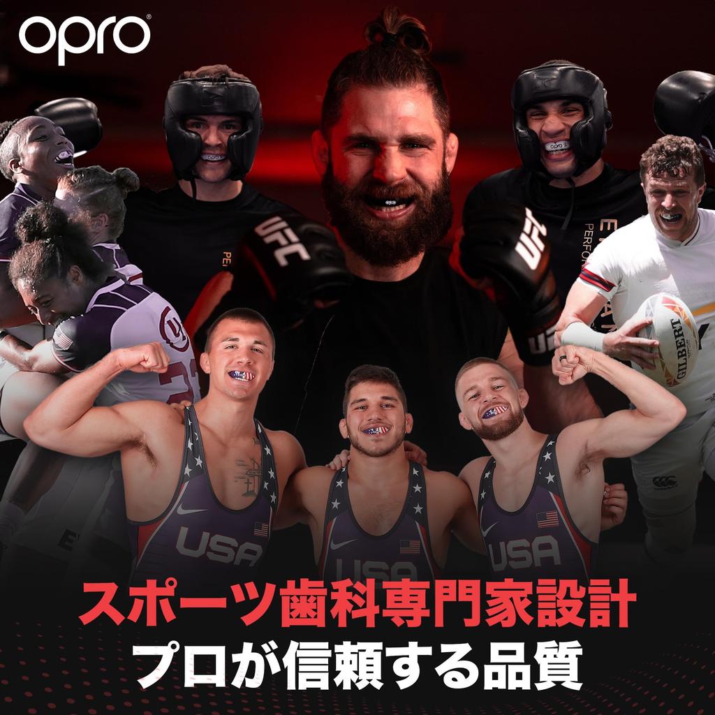 OPRO Silver Level Sports Mouthguard for Martial Dental Lab Made in the Features a Unique Fitting Official Store Mouthguard, Arts, Developed, Rugby,