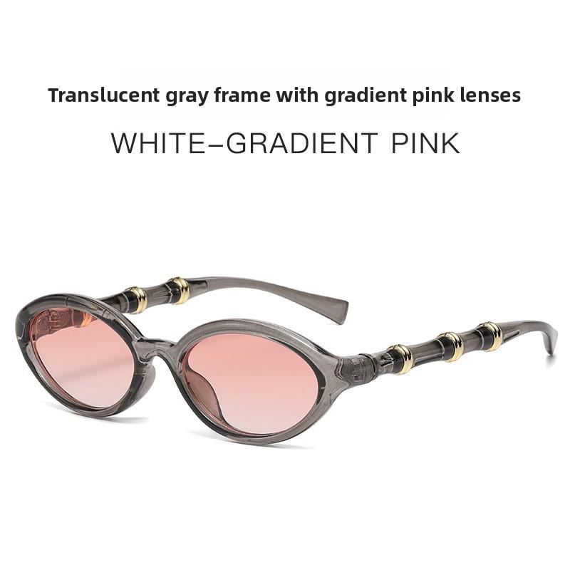 Fashion Elliptical Frame Sunglasses With Uv400 Protection For Summer Travel