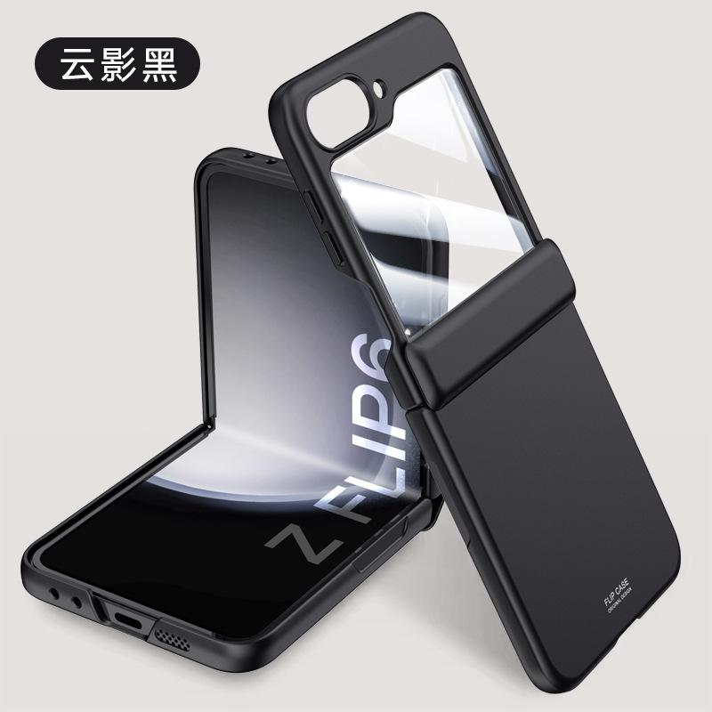 Skin matte hinge new 2026 suitable for Samsung zflip6 mobile phone case Galaxy 6 generation folding all-inclusive 6 sets