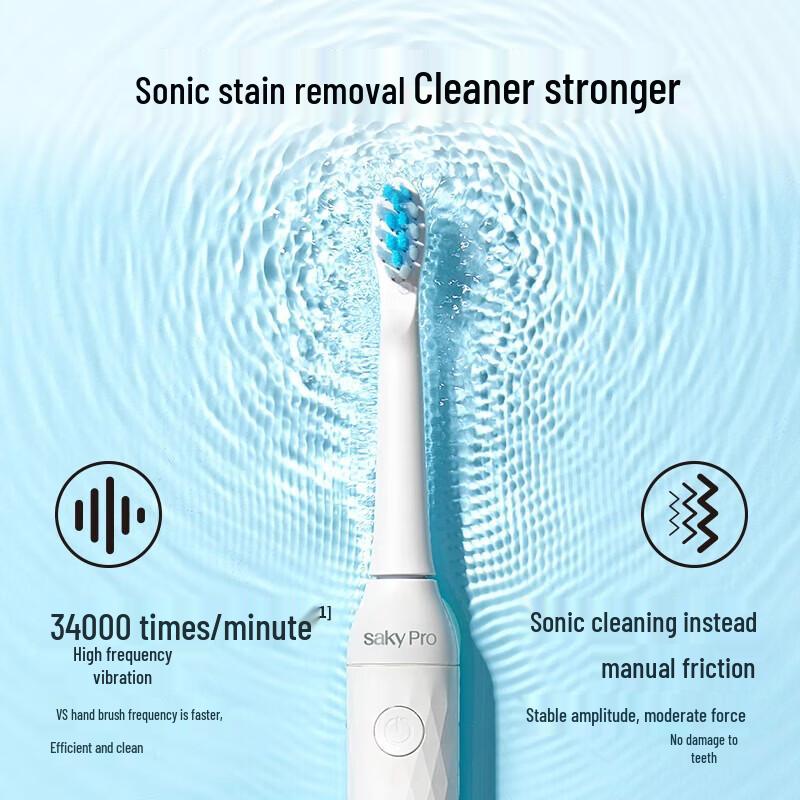 Shuke N1 Pro Sonic Electric Toothbrush