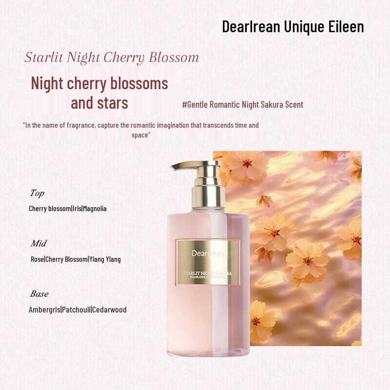 

Dear Irean Night Cherry Blossom Shower Gel