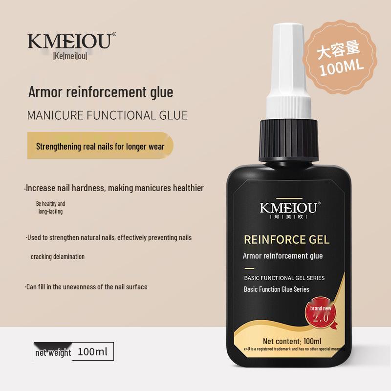 

Супер гель для дизайна ногтей: Укрепляющая база и топ без липкого слоя для салонов