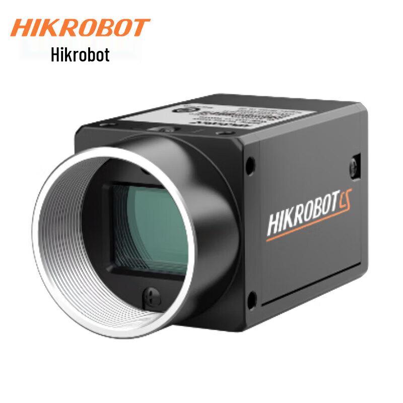 HIKROBOT 5MP IMX264 Color Area Scan Camera