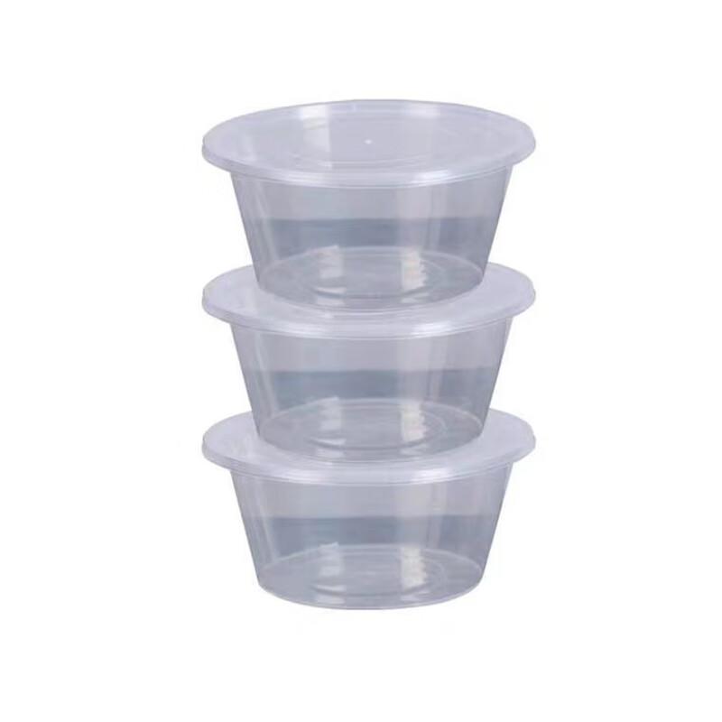 Churong Thickened Disposable Round Transparent Food Containers