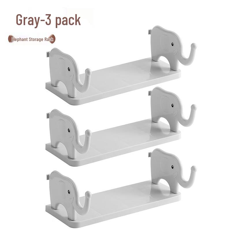 

Zhaoran Elephant Настольный органайзер для ванной комнаты, серый, 3 предмета