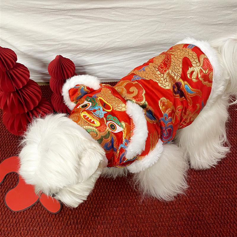 New Year's Festive Tang Suit Tractionable Dog Clothes Teddy Bichon Pomeranian Small Dog Cat Pet Clothes New Year