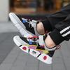 Unisex – Sneakers