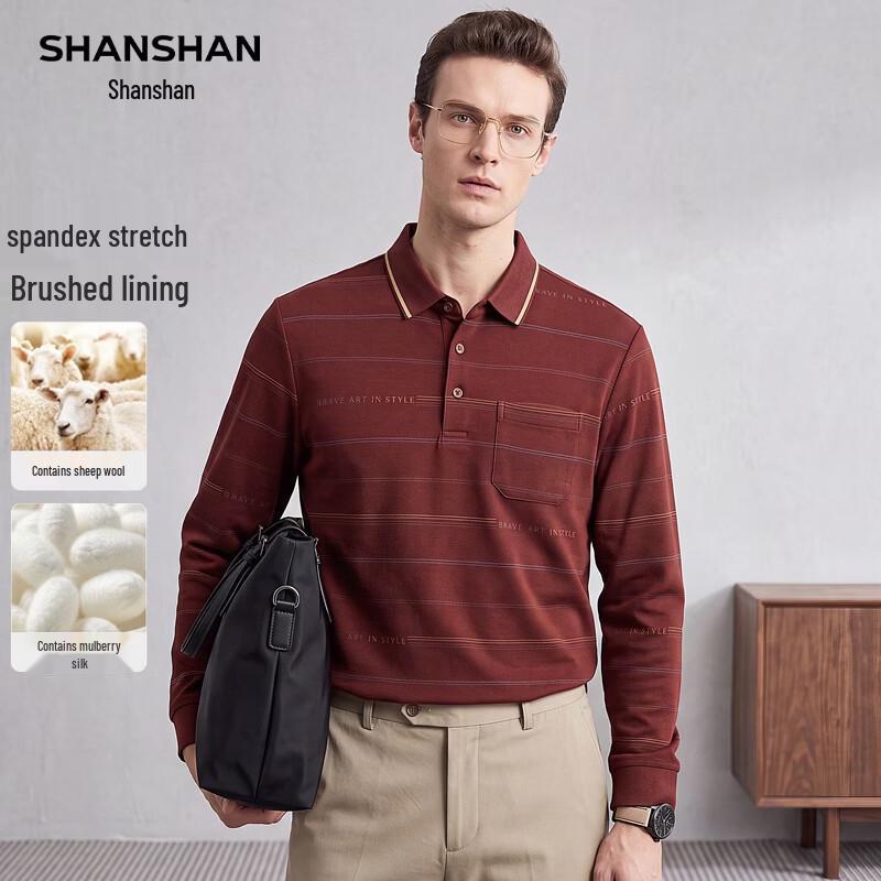 SHANSHAN Men's Autumn Wool-Blend Long-Sleeve Polo Shirt